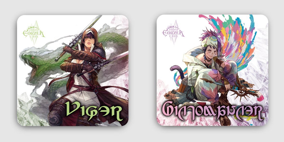 エオカフェ】夏のイベント開催情報🌊 ▷エオカフェ10周年記念