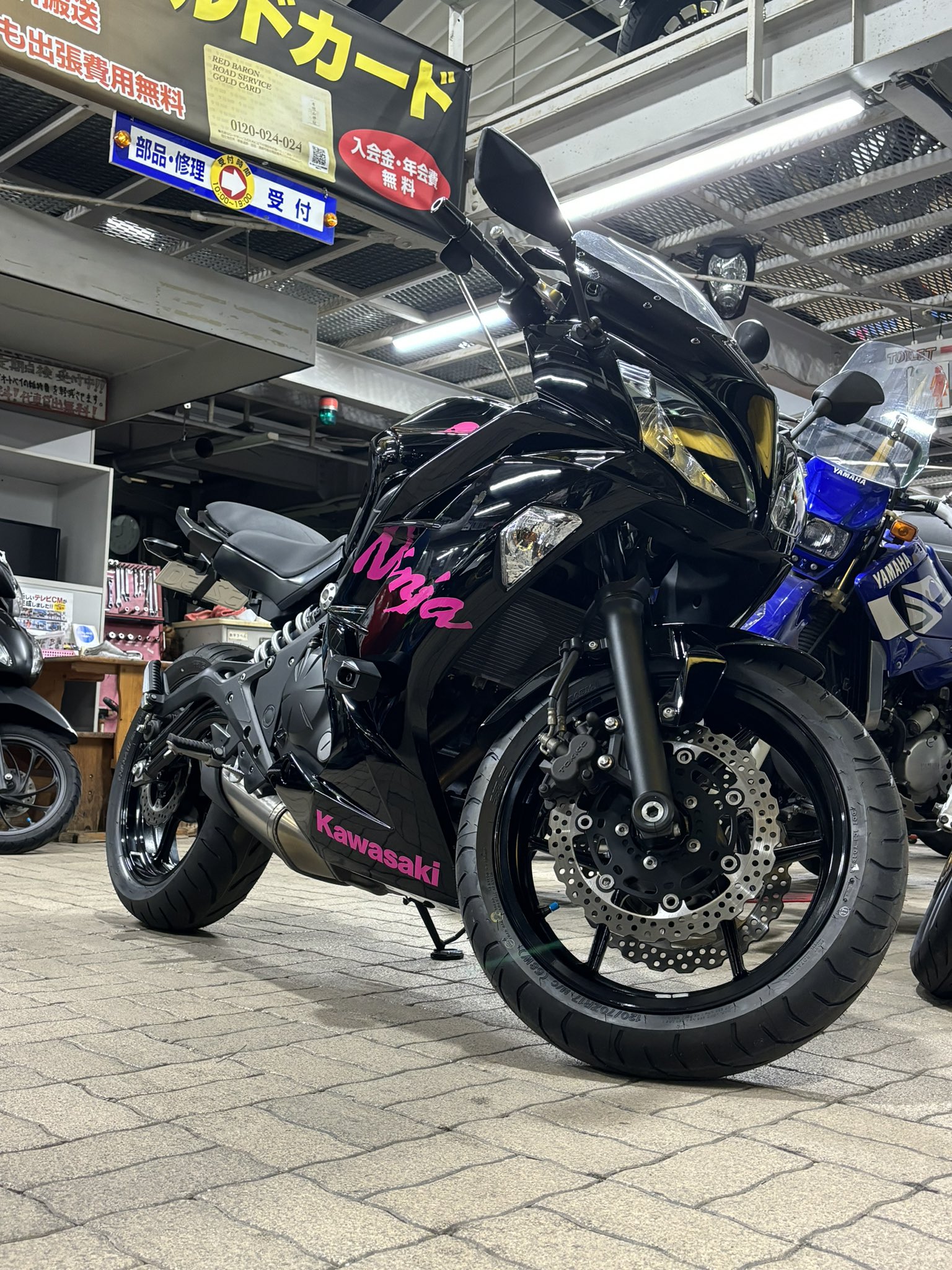 みーやん@Belle♡Ninja1000♡ on X: 