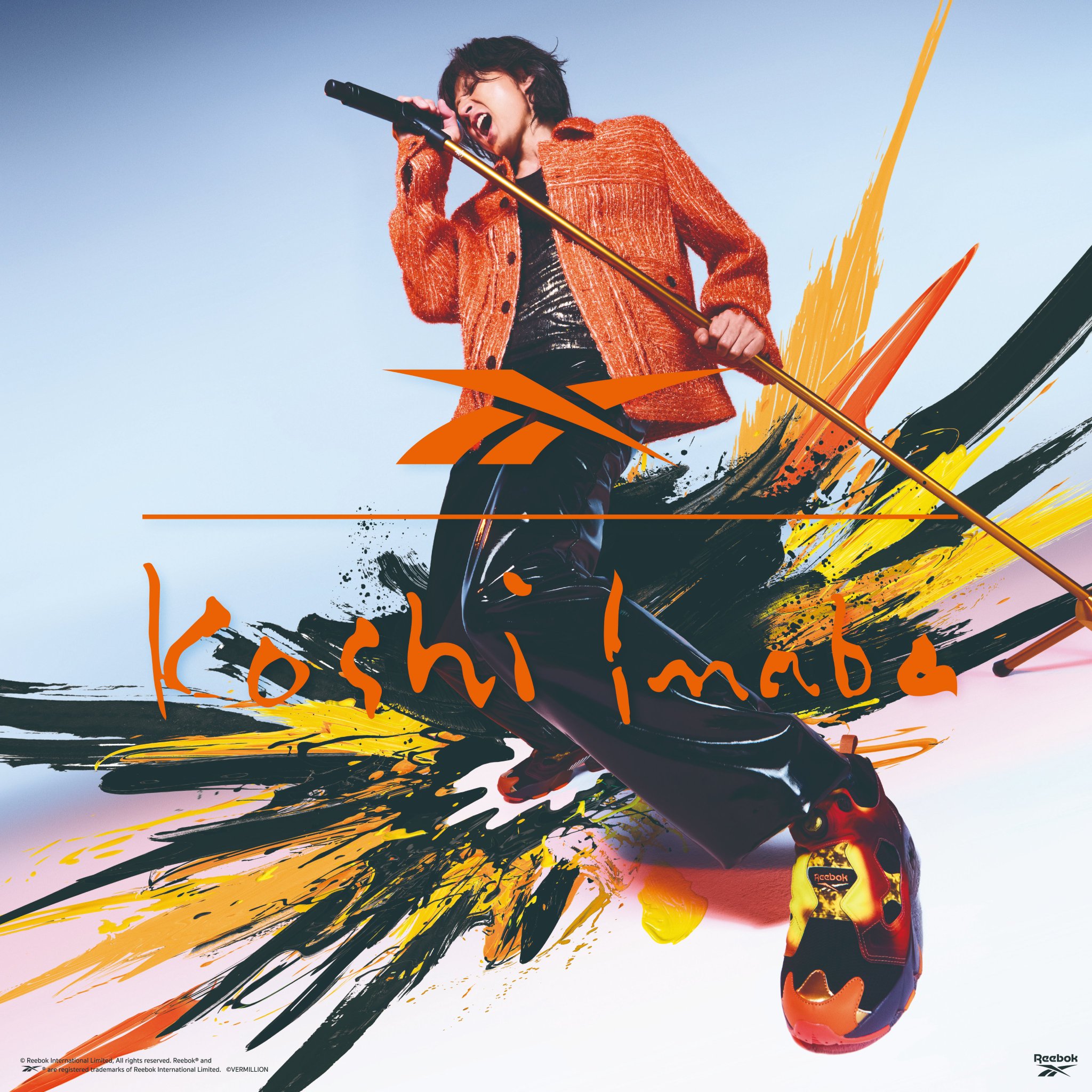 B'z 稲葉モデル　Reebok INSTAPUMP FURY 94 MAGMA INSTAPUMP FURY 94 MAGMA
