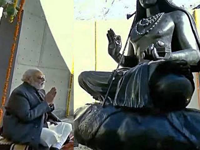 राष्ट्रीय शिक्षा नीति के तहत सरकारी पाठ्यक्रमों में जो व्यक्ति मनुस्मृति जोर जबरदस्ती से पढ़ा रहा है वह व्यक्ति नालंदा के धरोहर पर जाकर फोटो सेशन कर रहा है। फोटोजीवी नरेंद्र का धिक्कार।

#Brahmins_Burnt_Nalanda