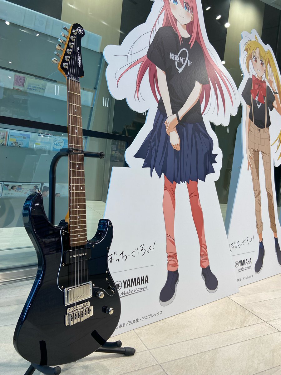 ✨新品 ✨ Yamaha ベースナチュラルウッド札幌 引取限定 ✨新品 ✨ Yamaha ベースナチュラルウッド札幌 引取限定