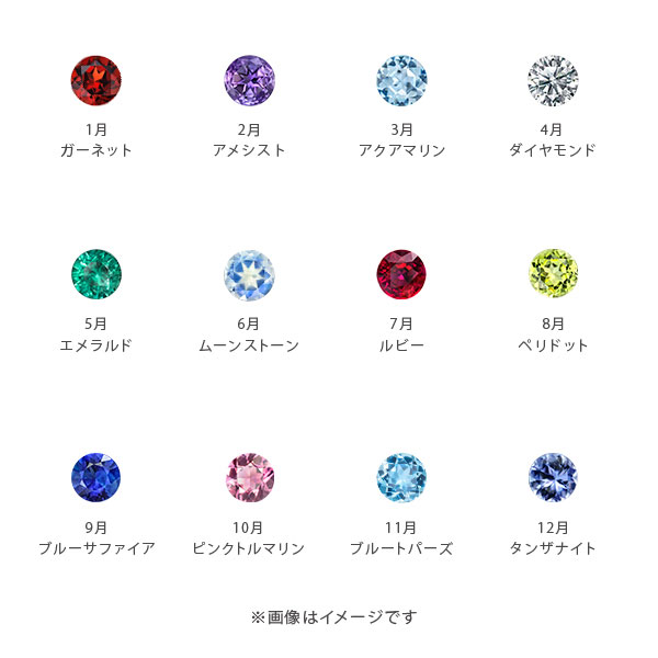 💍セミオーダーリング 注文受付中💍 #ドラゴンクエスト から「ロト