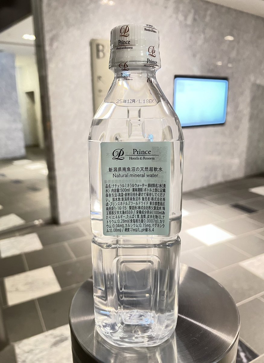 紫宝𓈒𓏸投資歴25年🍀長期高配当株🇯🇵 & インデックス 投資家🌏🇺🇸 tweet media
