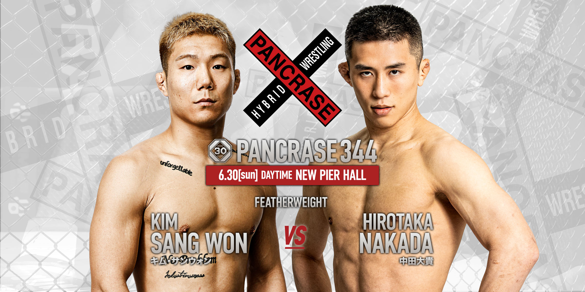 Ryo (@Ryo0214mma) / X