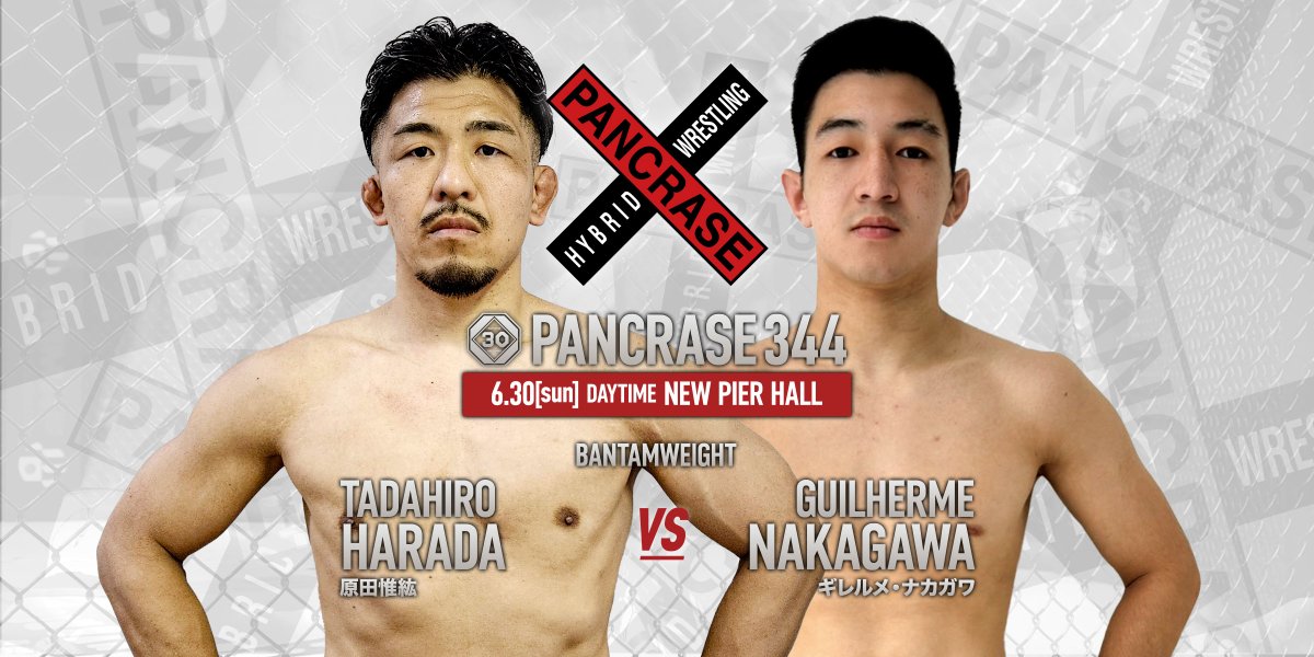 UNEXT_fight's tweet photo. 🎯対象4⃣試合🎯
.
❌❌❌#𝐏𝐀𝐍𝐂𝐑𝐀𝐒𝐄𝟑𝟒𝟒❌❌❌
キム・サンウォン 𝒗𝒔.中田大貴
@Hirotaka_MMA 
原田惟紘 𝒗𝒔.ギレルメ・ナカガワ
.
❌❌❌#𝐏𝐀𝐍𝐂𝐑𝐀𝐒𝐄𝟑𝟒𝟓❌❌❌
内藤由良 𝒗𝒔.ディラン・オサリバン
@yurastin7110 @satotenten 
平田直樹 𝒗𝒔. ryo
@naoki_hirata_ @Ryo0214mma