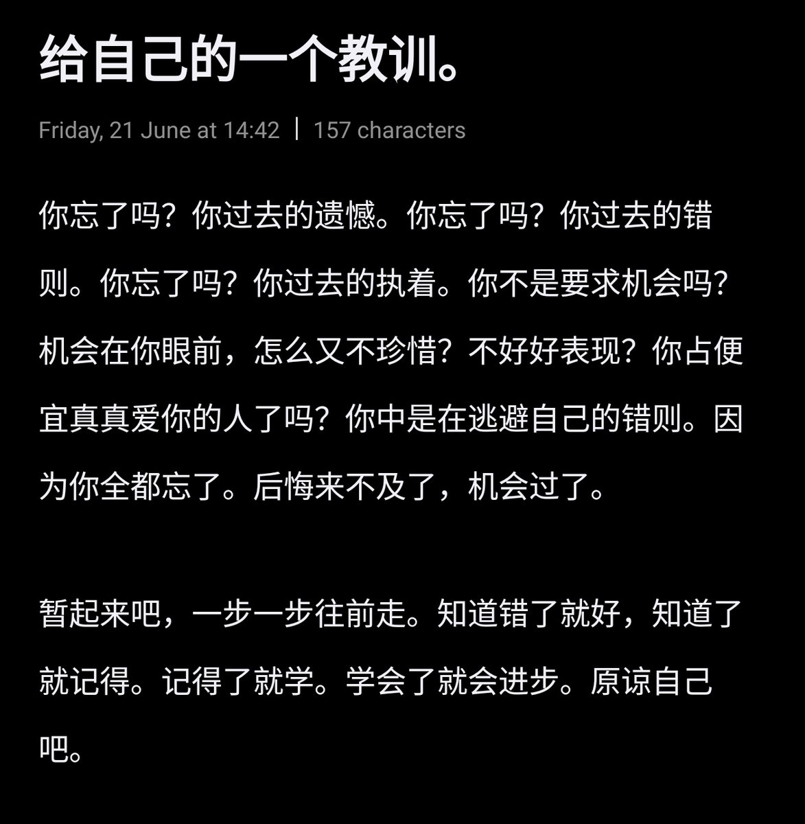 tjkoid98's tweet photo. https://t.co/pxa55x80Dh