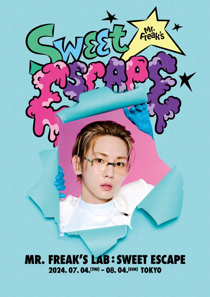 TIGET (チゲット) tweet media