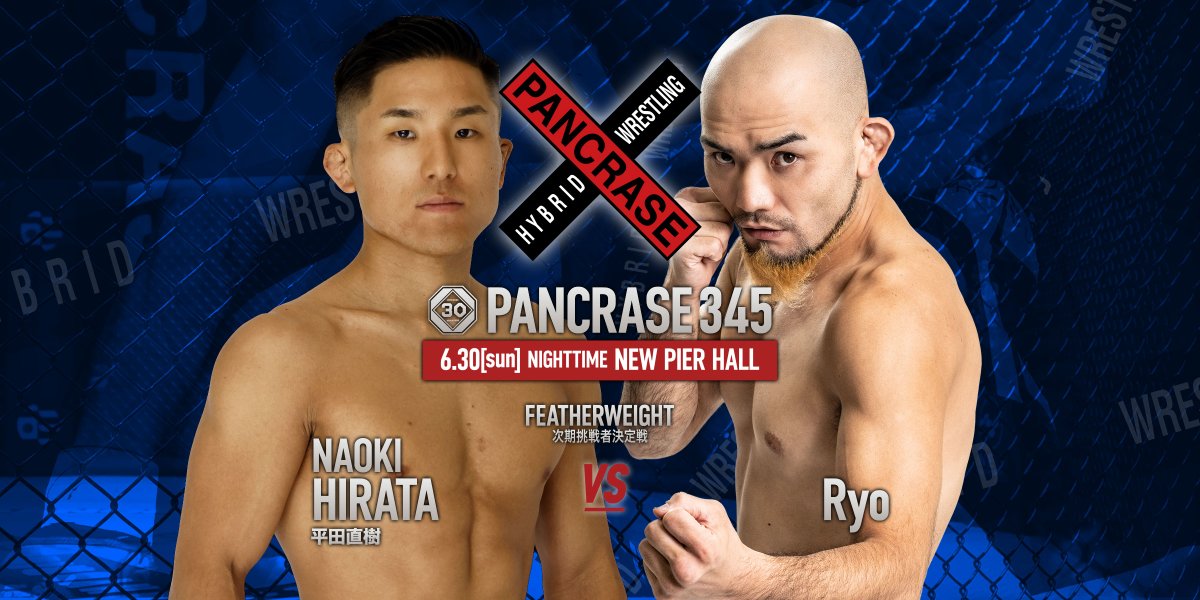 UNEXT_fight's tweet photo. 🎯対象4⃣試合🎯
.
❌❌❌#𝐏𝐀𝐍𝐂𝐑𝐀𝐒𝐄𝟑𝟒𝟒❌❌❌
キム・サンウォン 𝒗𝒔.中田大貴
@Hirotaka_MMA 
原田惟紘 𝒗𝒔.ギレルメ・ナカガワ
.
❌❌❌#𝐏𝐀𝐍𝐂𝐑𝐀𝐒𝐄𝟑𝟒𝟓❌❌❌
内藤由良 𝒗𝒔.ディラン・オサリバン
@yurastin7110 @satotenten 
平田直樹 𝒗𝒔. ryo
@naoki_hirata_ @Ryo0214mma