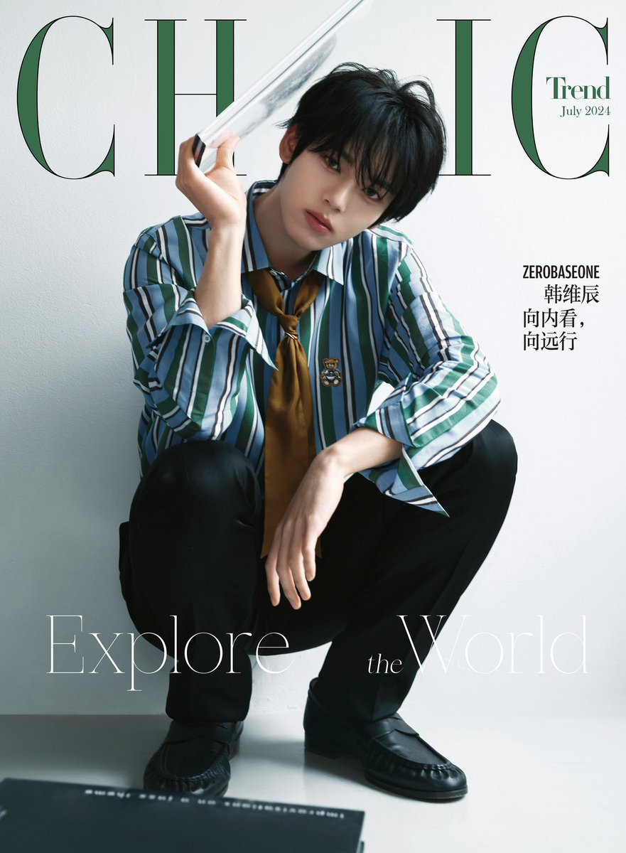 CHIC with HAN YU JIN

#ZEROBASEONE #ZB1 #제로베이스원
#HANYUJIN #한유진
#chicmagazine