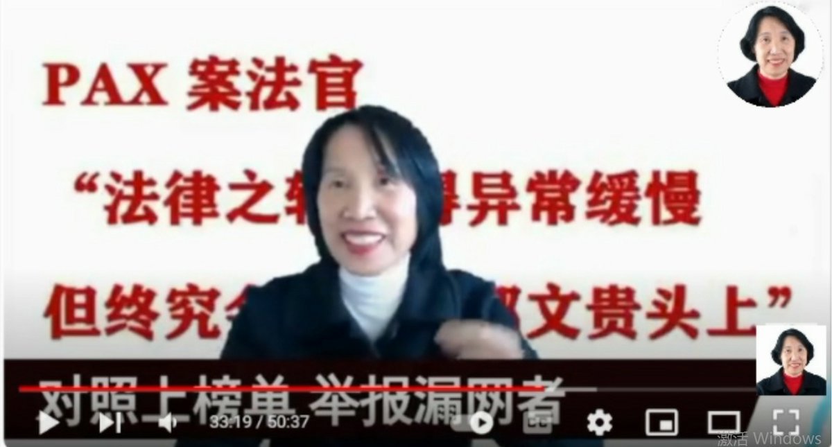 朱万利 tweet media