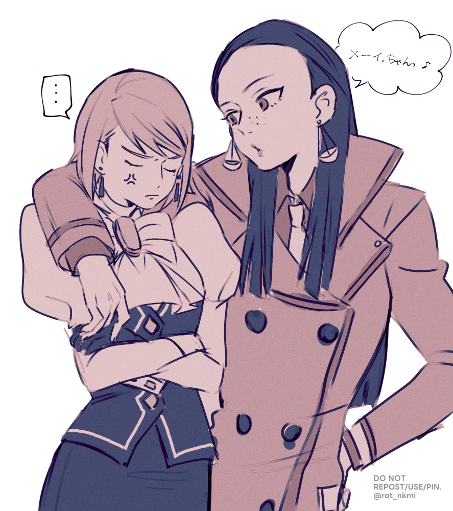 rat_nkmi's tweet photo. 氷見子とメイの擬似姉妹隠れコンプ拗らせ愛玩関係もっと描きたい... https://t.co/RzskSvHyEd