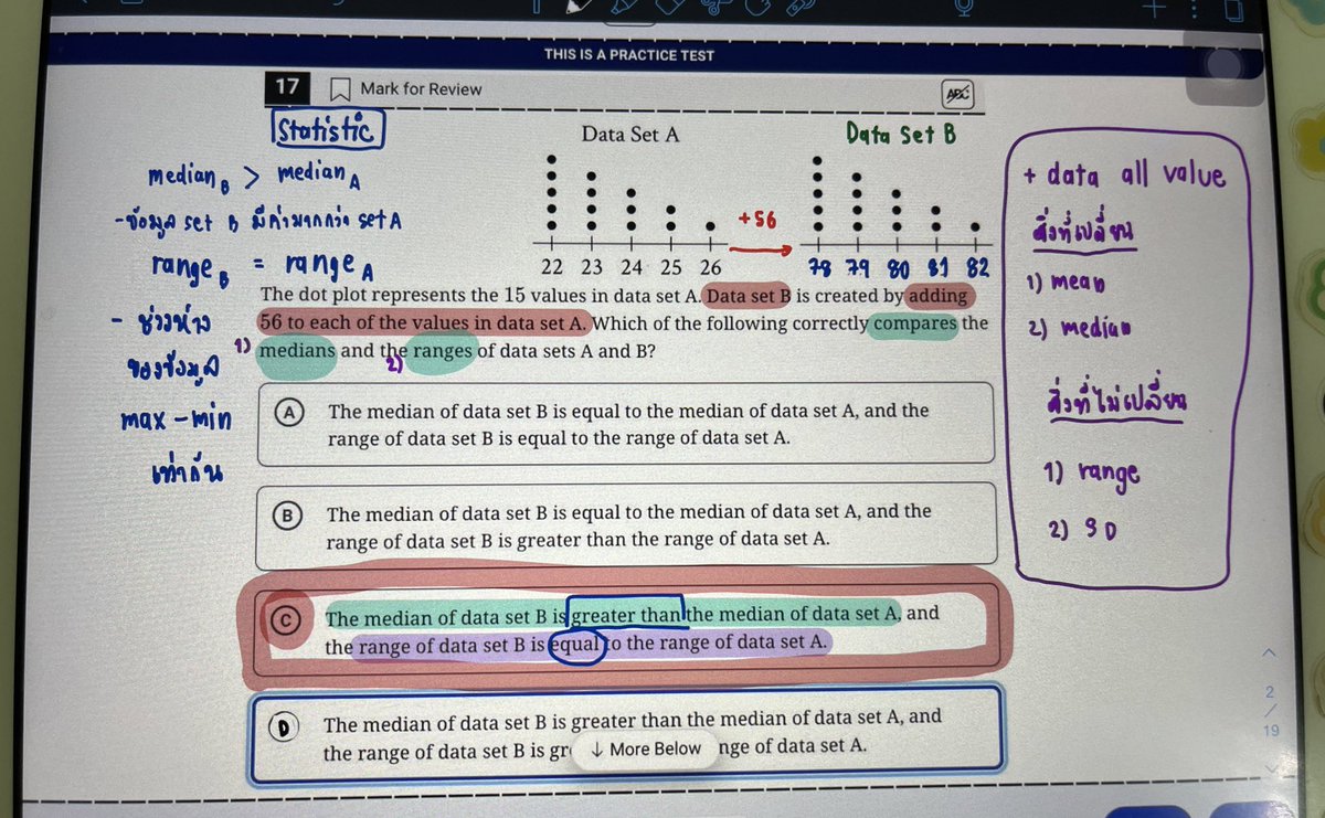 SimpleMathtutor's tweet photo. คาบวันนี้ 👉🏻เฉลยข้อสอบ ต่อ 

สอนละเอียดสุดๆ พร้อมแจกทริกฉ่ำๆ เพื่อคะแนนปังๆ 

✏️ใครสนใจอยากติว เหมือนเพื่อนๆ ทักมาคุยกันได้เลย เพื่อคะแนนsatmath 800 ลุย

#เรียนsatmath #สอบsatmath #เรียนsat #ติวsatmath #ติวsat #��อนsat #สอบsat #bbacu #bbatu #betu #ebacu #basciicu #muic #dek68 https://t.co/k0LEELWQse