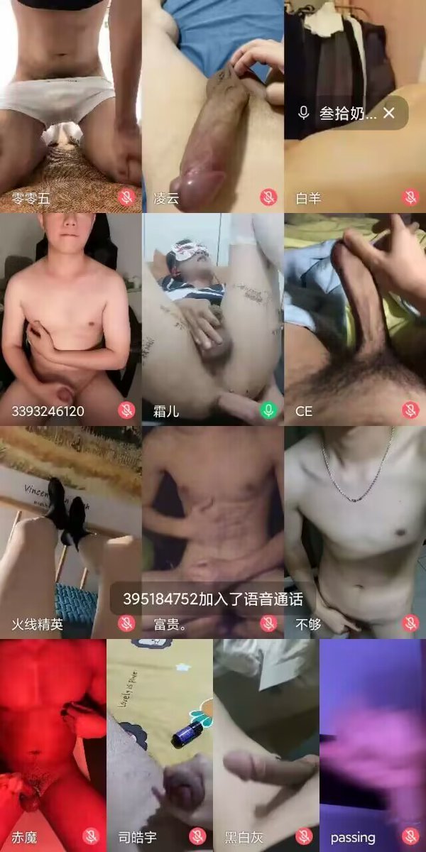 只需10进可进千人飞机群（永久包更新），几千人的大群，里面可找爸爸，奴，体育生，帅哥，破解版软件，爸爸正装粗口调教骚狗，多人开视频飞机，你想看的都有，白袜黑袜，粗口，正装，体育生，双人，奶爸，肌肉男，需要的加QQ3671821517#腹肌 #体育生 #腹肌 #健身教练 #男高中生 #飞机 #口射