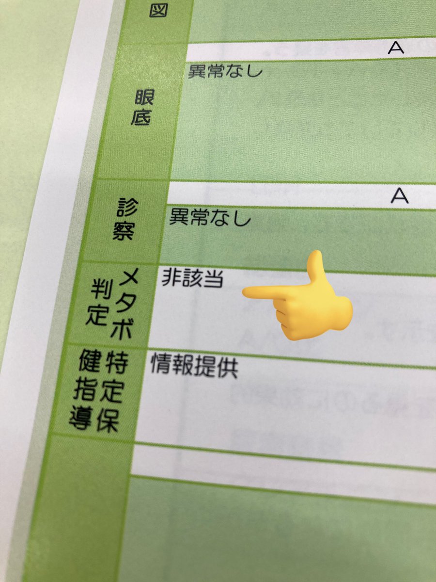 ふるふる (@jjmslot) / Posts / X