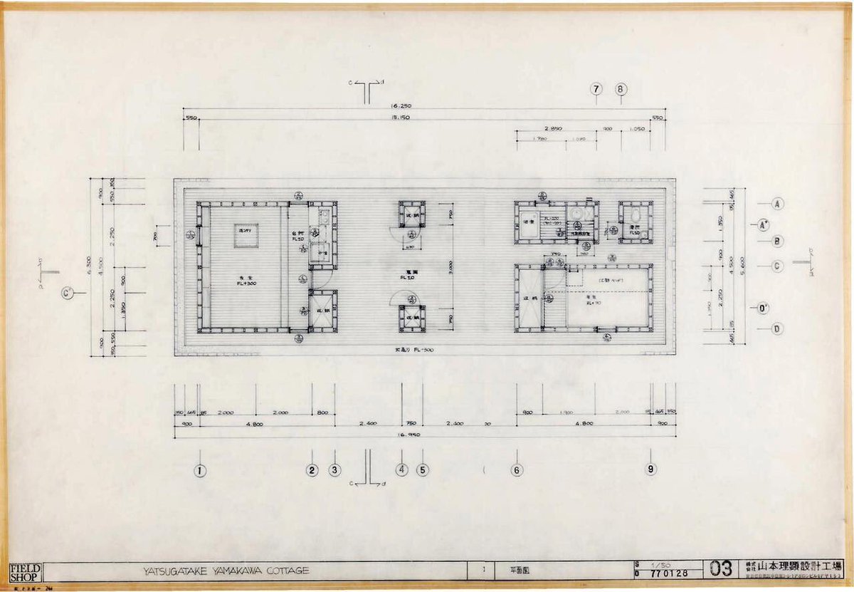 山本理顕ドローイングセレクション