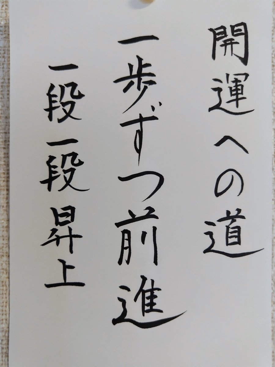 木花咲耶子 (@kihanasayako) on Twitter photo 