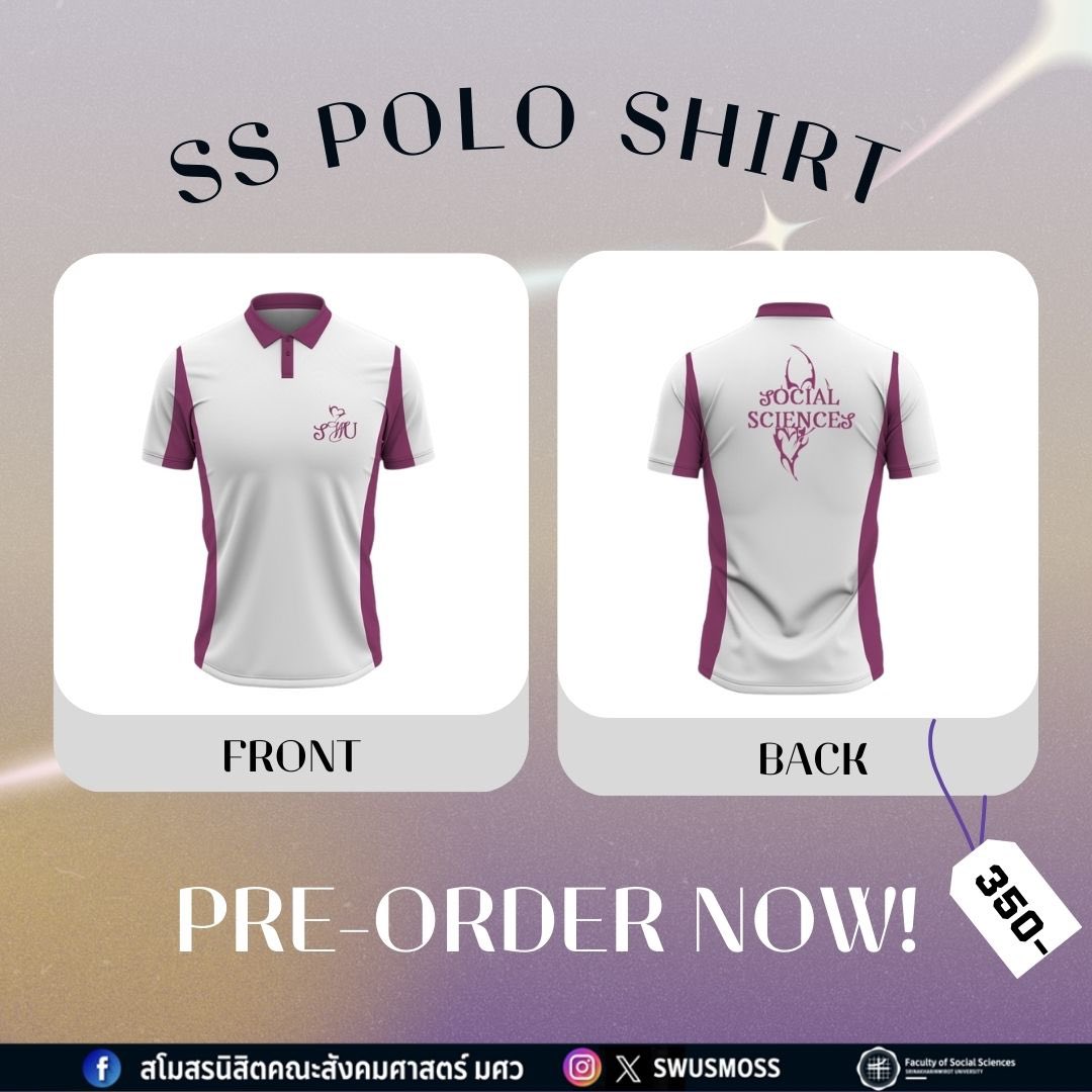 SMO Social Sciences tweet media