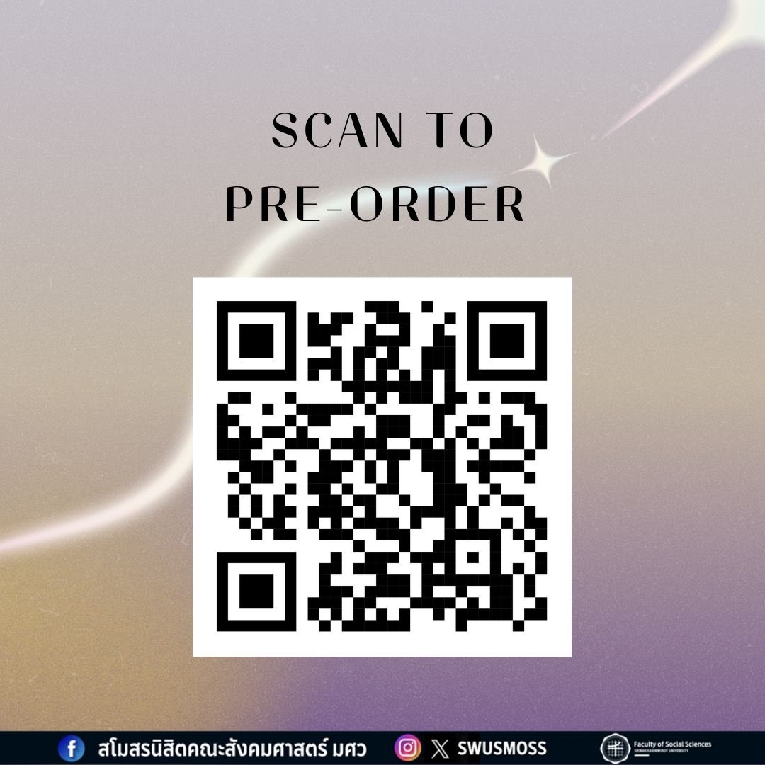 SMO Social Sciences tweet media