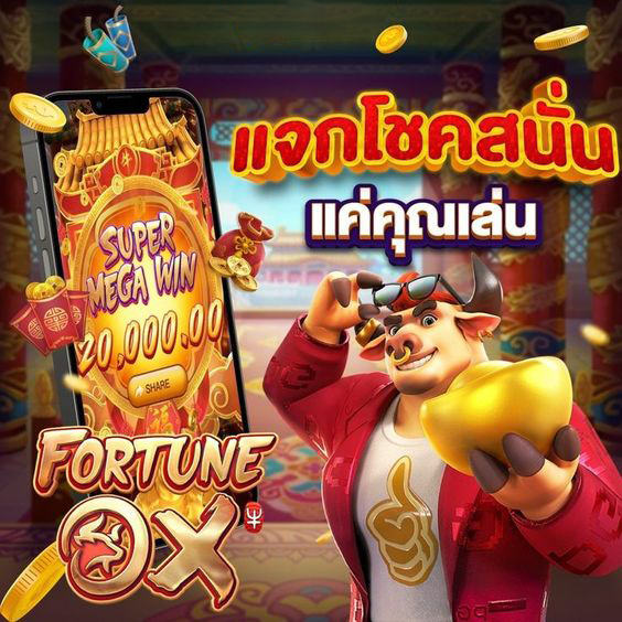 BH168S's tweet photo. 🚩สมัคร���หม่ ฝาก 100 เข้ากลุ่ม VIP 18+ ทันที
🔔 รองรับระบบ TRUEMONEY WALLET
🔔 มีคืนยอดเสียให้ตลอด 5% ทุกสัปดาห์
🔔 ฝากไม่มีขั้นต่ำ 1 บาทก็ฝากได้
🔔 ฝาก-ถอน ด้วยระบบ AUTO 24 ชั่วโมง
💦 สมัครสมาชิกง่ายๆ แค่เบอร์โทร💦
➥👉https://t.co/rpIo9ieL22

#เว็ปสล็อตเว็ปตรงpg #สล็อตฟรีเครดิต #สล็อตสล็อตเกมส์pg #สล็อตเกมส์รับวอเลท #สล็อตเกมส์ใหม่ #สล็อตเกมส์ฟรี #ปั่นสล็อด #เว็บ #ปั่นสล๊อตทุน100 #สลอต #สล็อตเกมส์ #ปั่นสล๊อต #ปั่นสล็อตเข้าวอเล็ต #เว็บสล็อตรวมทุกค่ายเกมส์ #เว็บสล็อตอันดับ1 #ปั่นสล็อตแตก #เกมส์สล็อตออนไลน์ #สล็อตเกมส์สล็อต #เว็บสล็อตเครดิตฟรี #เว็ปสล็อตเว็ปตรงวอเลท #เว็ปสล็อตที่ดีที่สุดpg #สล็อตเครดิตฟรี2024 #สล็อตเว็บตรงแท้ #เกมส์สล็อตออนไลน์ #สล็อตเกมส์รับวอเลท #BH168