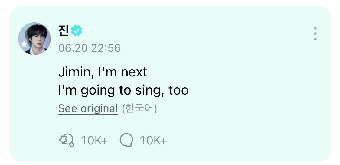 Megbtschipotle's tweet photo. JIN QUEREMOS TU ÁLBUM!!! https://t.co/HnQr6mJrma