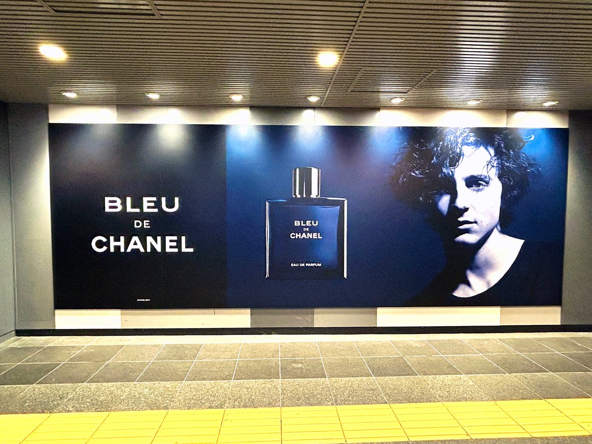俳優のティモシー・シャラメさんを起用した香水「BLEU DE CHANEL」の