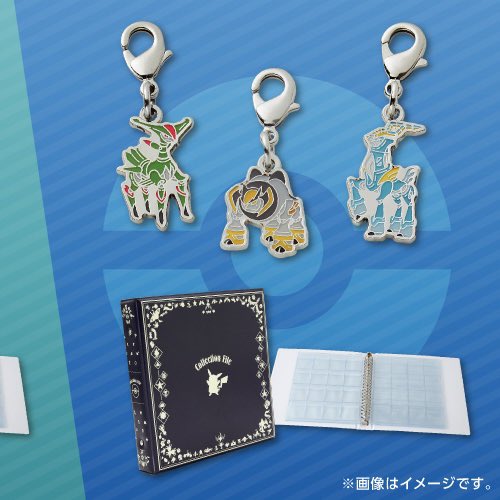 全国ずかんメタルチャーム コレクションファイル」も登場！ 「全国ず