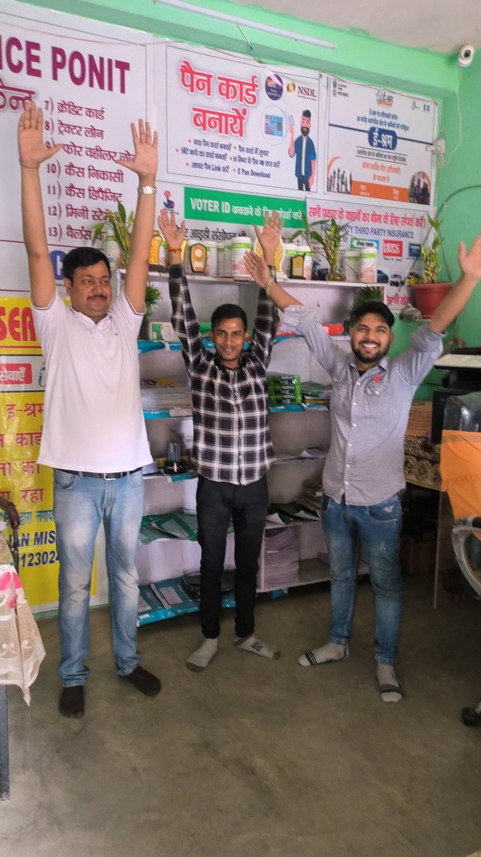 nikhilsappu87's tweet image. International Yoga Day Celebration at CSC center.
करे योग, रहे निरोग।
@CSCegov_
@CSCJharkhand
#CSCPeYoga,
#CSCYogaWithFamily
#YogaForSelfAndSociety
#IDY2024