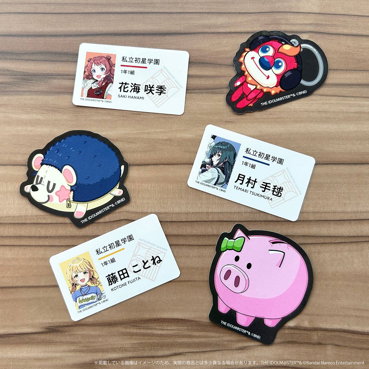 ✧━━━━━━✧ ⭐️本日締切⭐️ ✧━━━━━━✧ 初声公演事前