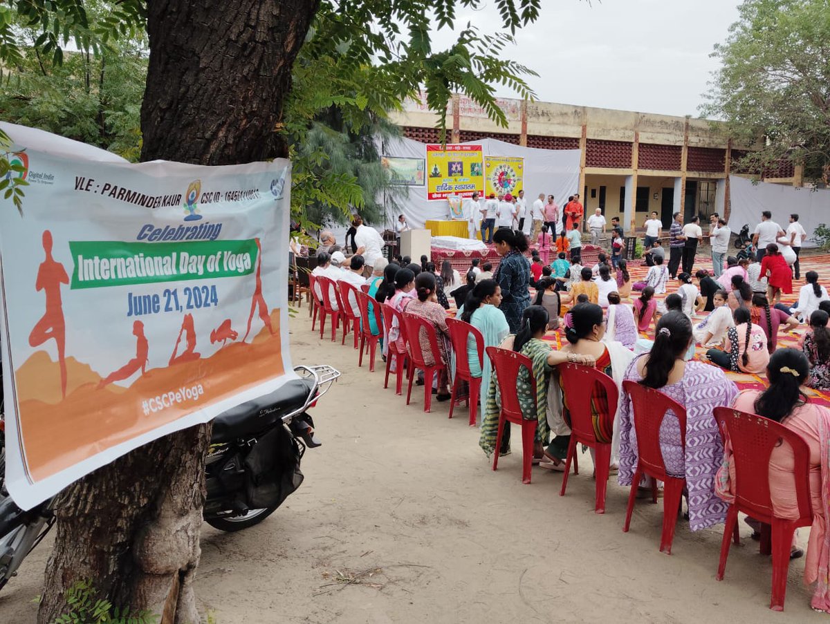 SPMPunjab's tweet photo. #CSCPeYoga,#CSCYogaWithFamily,#IDU2024@CSCegov@CSCSPV_Health@moayush https://t.co/0xwZIEpiny