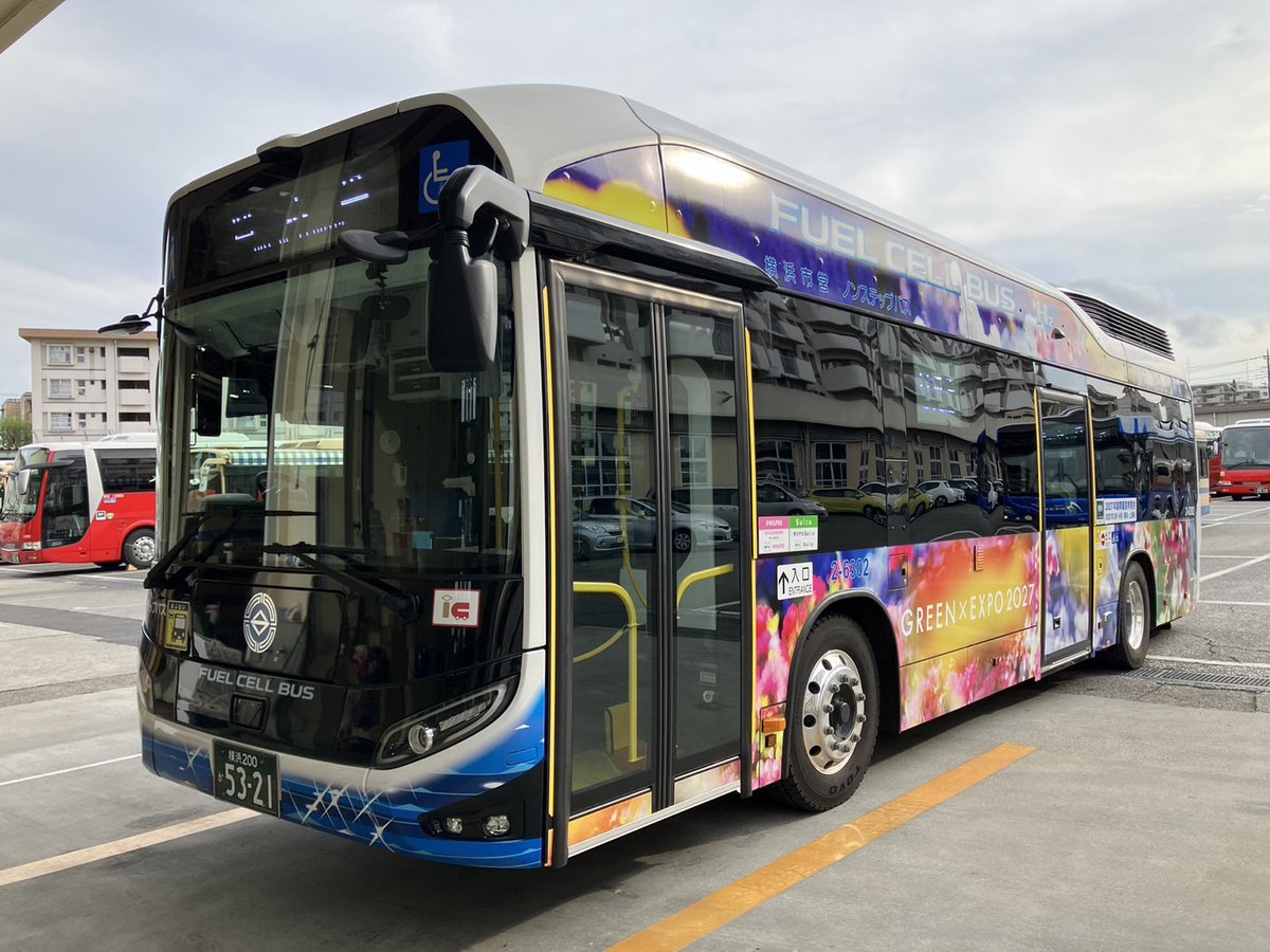 本日「GREEN×EXPO 2027」1000日前イベント開催！ 日本丸メモリアル