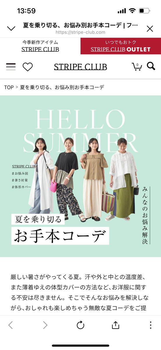 トド (@asiaexpress2060) on Twitter photo 