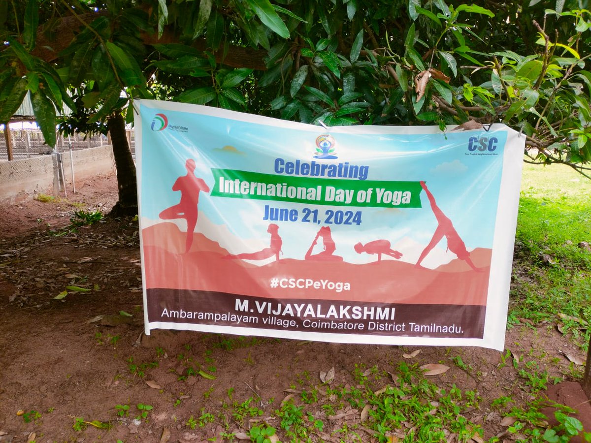 VIJICSC's tweet image. Today I have international Yoga day celebration at my village for MGNREGA people sir 
VIJAYALAKSHMI VLE coimbatore District Tamilnadu 
#CSCPeYoga #CSCYogaWithFamily
#YogaForSelfAndSociety
#IDY2024 
@moayush @CSCegov_ @CSCSPV_Health @csc_south
