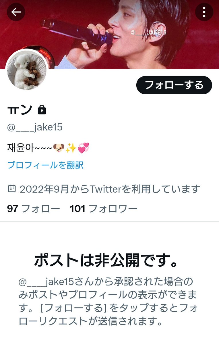 にっきー tweet media