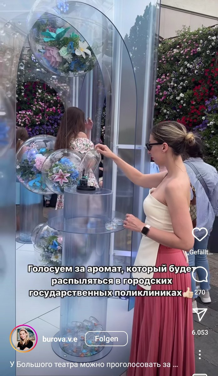 поляклиника tweet media