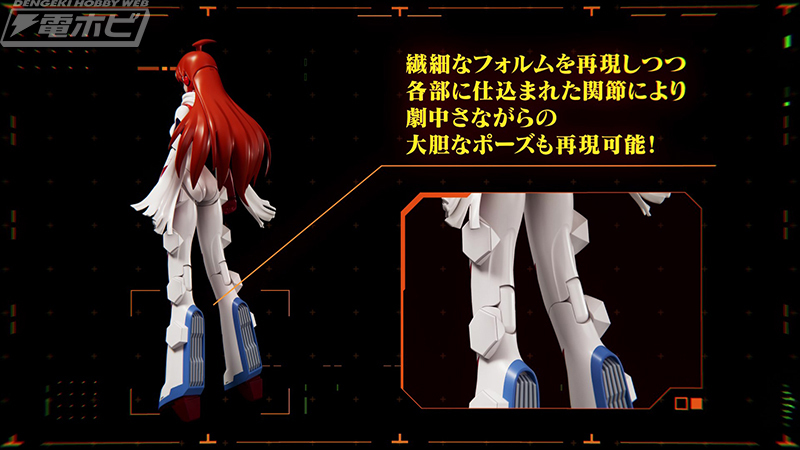 トップをねらえ2！』より、#MODEROID バスターマシン7号の情報が公開