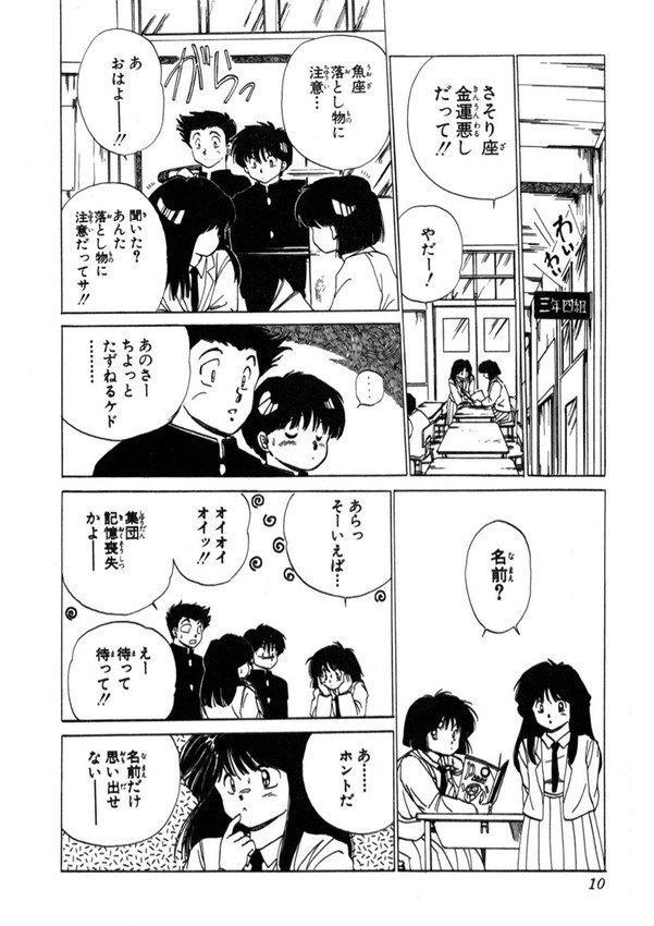 (3/4) 