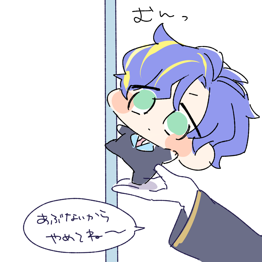 ちびのポ〇ルダンス 理想と現実 