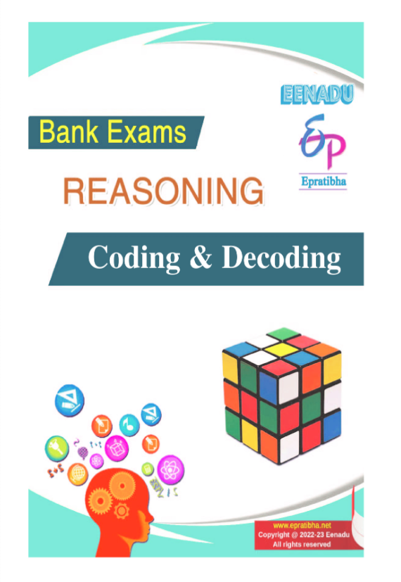 eenaduepratibha's tweet image. ebook: Reasoning - Coding and Decoding
categories.epratibha.net/ebook/1/16/15/…
#ReasoningAbility #LogicalReasoning #CodingDecoding #AptitudeTest #CompetitiveExams #GovernmentJobs #PSUs #bankexams #epratibha #eenaduepratibha #eenadu