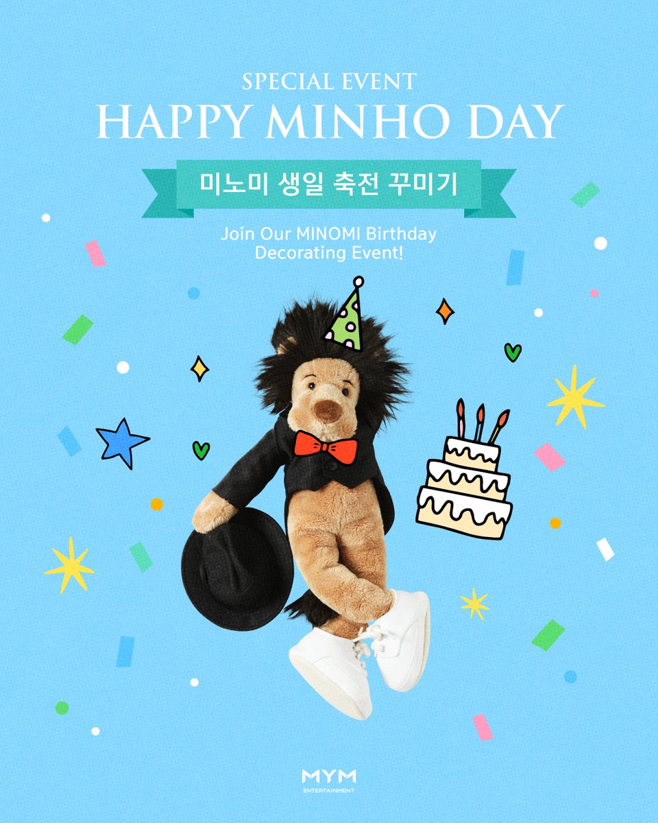ActorLeeMinHo's tweet image. 🎉SPECIAL EVENT🎉
‘HAPPY MINHO DAY’ 미노미 생일 축전 꾸미기
오는 6월 22일, 생일을 맞는 민호 배우와 미노미를 자유롭게 축하해주세요!

✔ 참여방법
① MYM 공식 인스타그램(instagram.com/myment_official) 상단 이벤트 링크 클릭!
② 마음에 드는 미노미 배경지와 스티커를 사진첩에 다운로드…