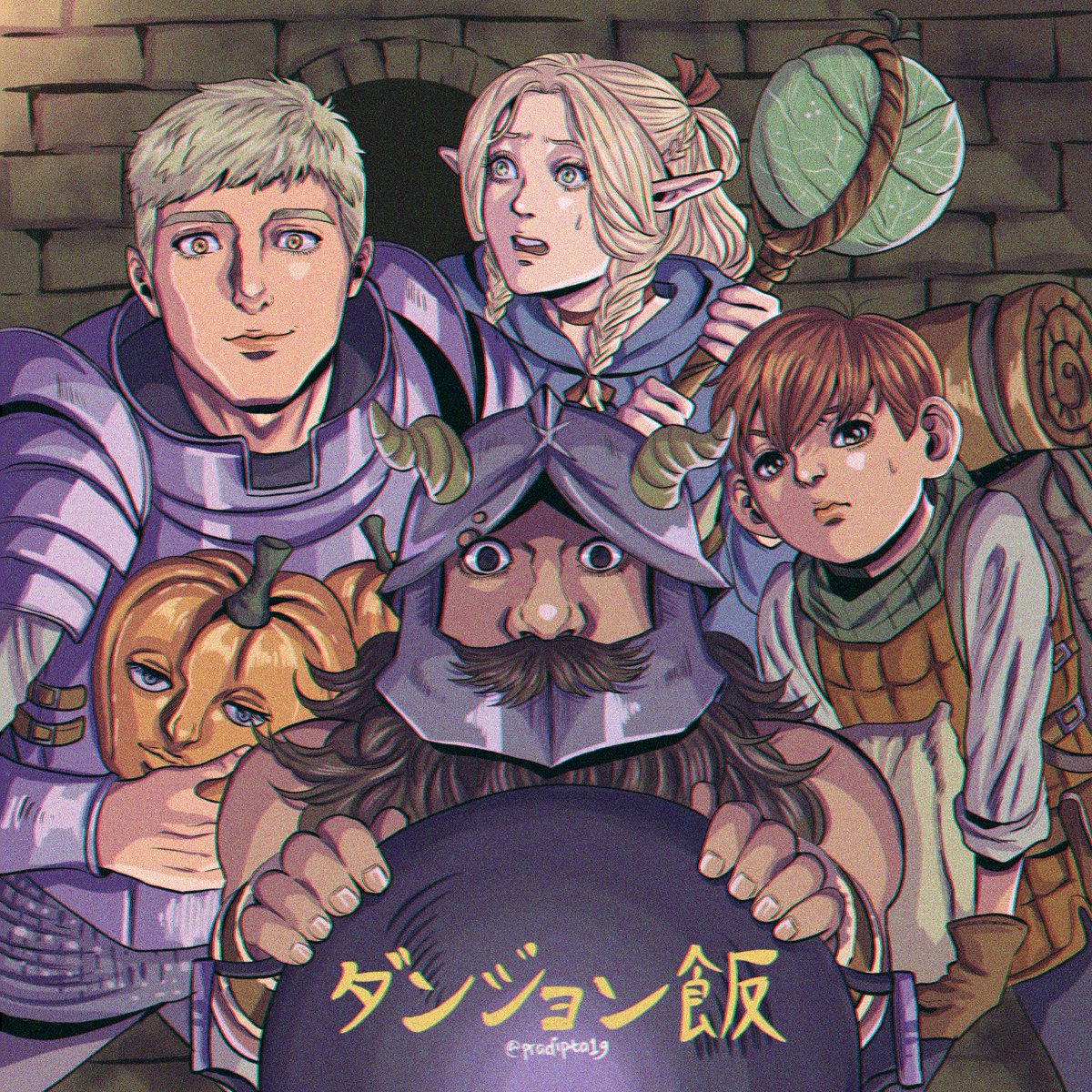Dungeon Meshi! Can't wait for season 2.

Fanart by me.
#RetroIllustration #80sAnimeStyle