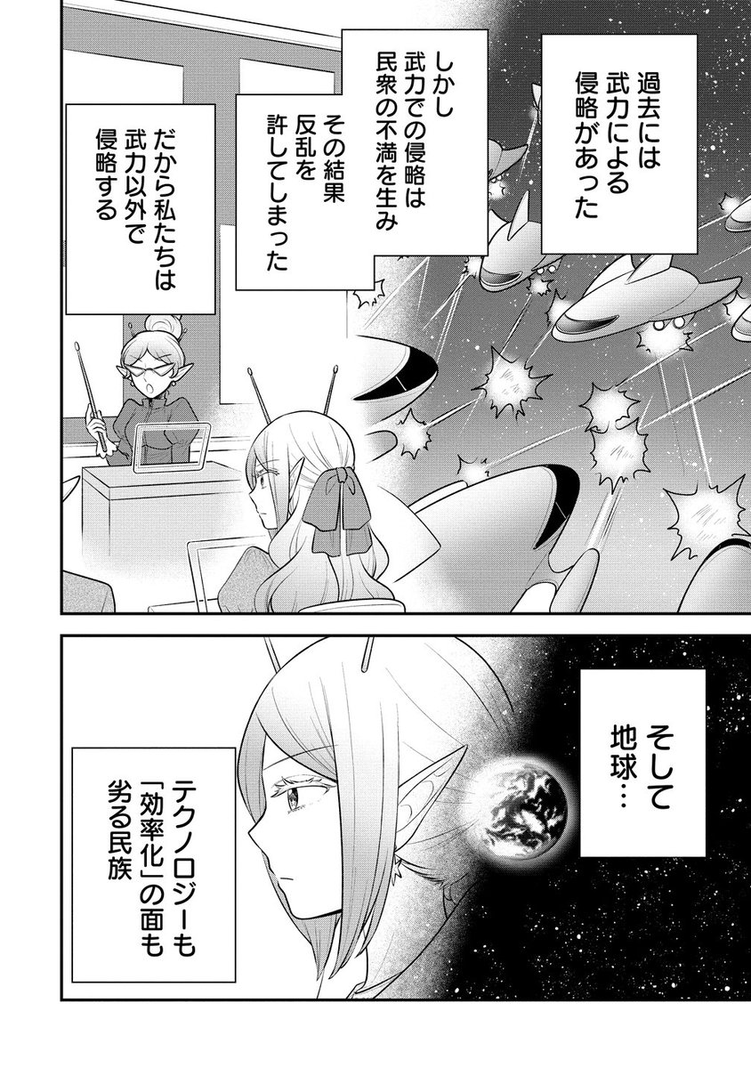 (2/11) 