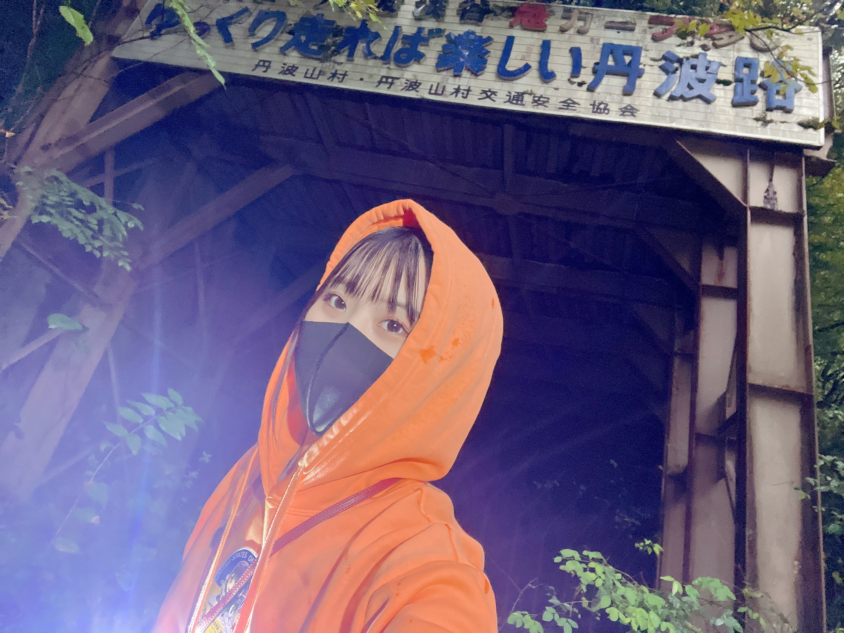 Posty s odpověďmi uživatele 越月琴美 (@KotomiOfficial) / X