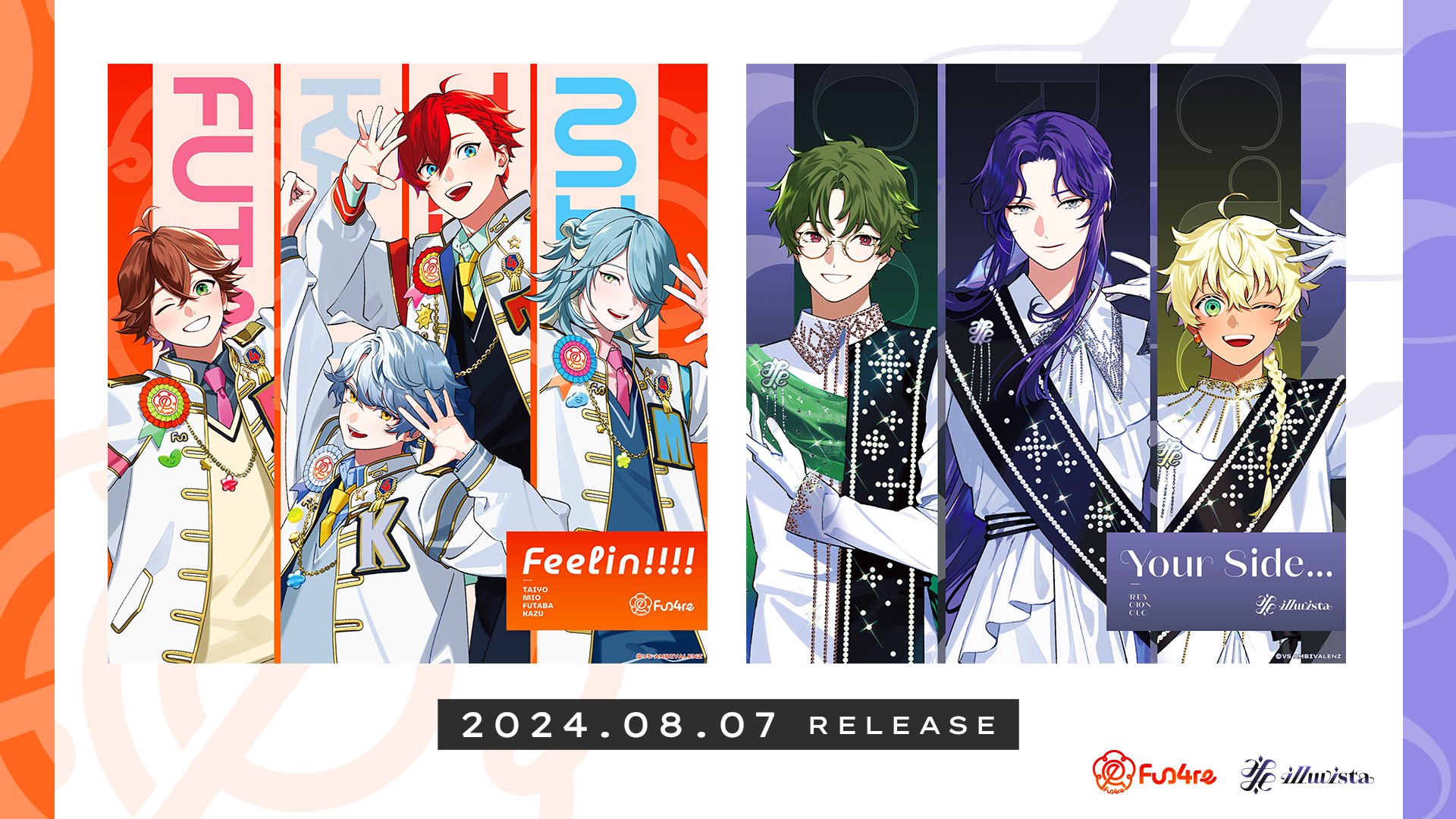 VS AMBIVALENZ ビバレン fun4re みお 新グループ「fun4re」「illuvista」を発表いたしました！ | VS