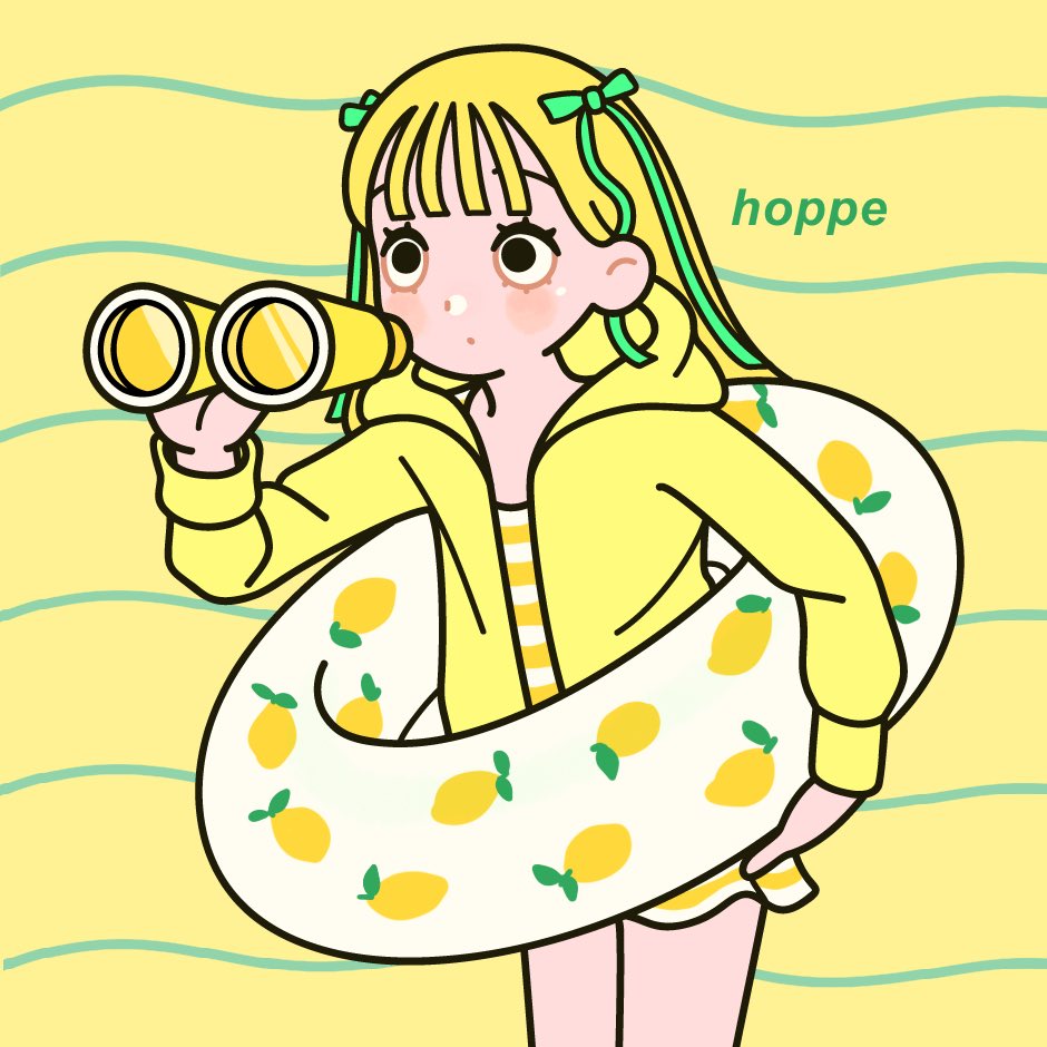 夏ってどこにあるの