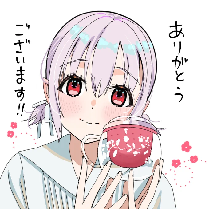 【お手紙のお知らせ】
4月2日～5月20日消印のお手紙とプレゼントを
お受け取りしました!お知らせ遅くなってしまってすみません
いつもたくさん元気をいただいております!
お時間結構いただいてしまいますが、またお手紙のお返事お送りいたしますね 