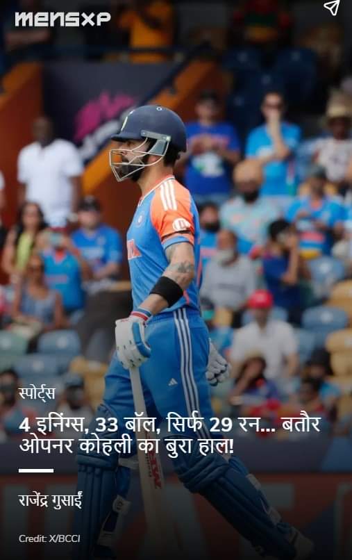 Vijay Bhan Pal (@vijaybhanpal1) on Twitter photo 
