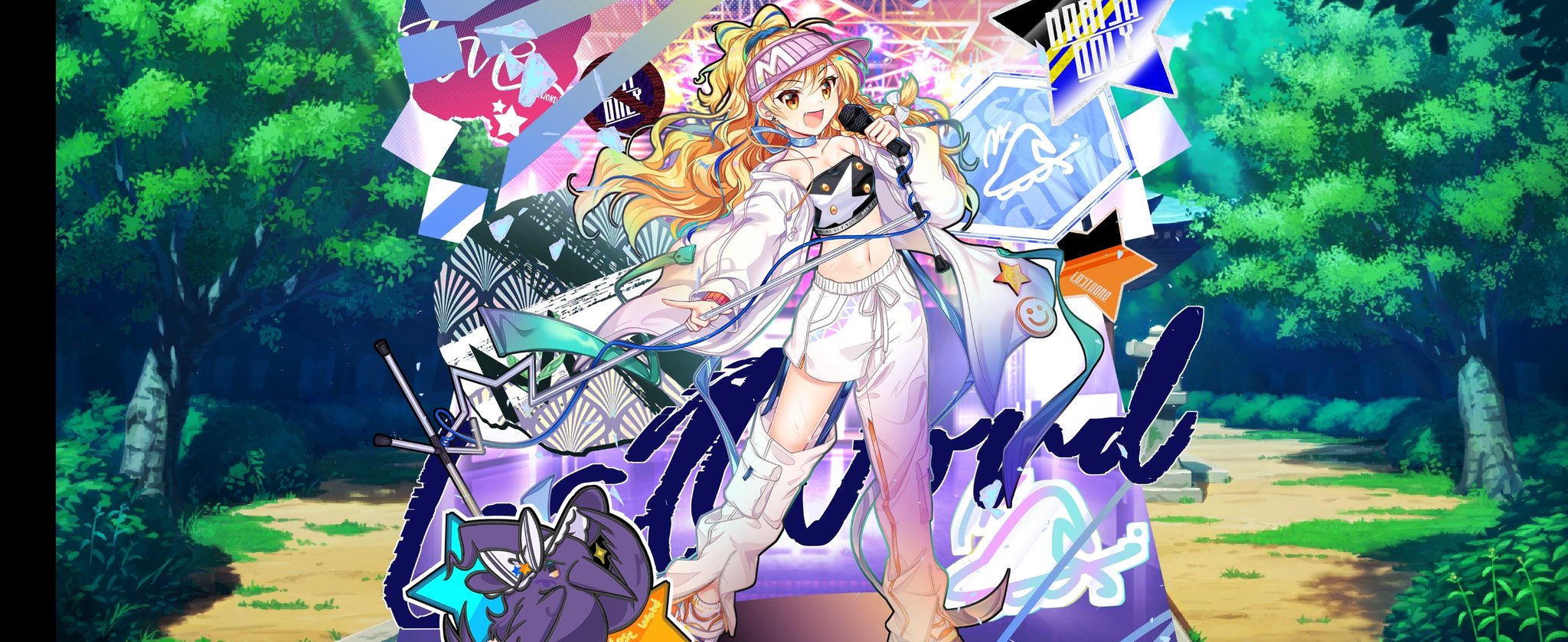東方の龍 东方龙- Draconia中文百科- 灰机wiki - 北京嘉闻杰诺网络科技