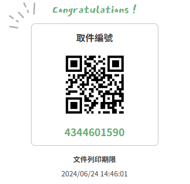 ProfessorIQ's tweet photo. #青鳥
#冬鹿
不才就這點微薄的力量，望各位莫嫌棄 
請自由使用，勿用於不法、惡意與商用
反黑箱，反擴權，挺台灣，挺自由
愛台灣 https://t.co/AEEgMAIMDD