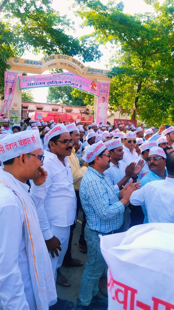 NPS लागू होने से पूर्व चयनित/विज्ञापित पदो पर OPS हेतु 3.3.2023के सेन्ट्रल मेमोरेंडम को अन्य राज्यों की भांति उ.प्र. मे भी लागू करें व सभी शिक्षक,कर्मचारियों कीOPSबहाल करें।
#centralmemorendum3.3.23&amp;OPS
<a href="/CMOfficeUP/">CM Office, GoUP</a>
<a href="/UPGovt/">Government of UP</a>
<a href="/ChiefSecyUP/">S.P. Goyal, Chief Secretary, GoUP</a> 
<a href="/myogiadityanath/">Yogi Adityanath</a>
<a href="/PMOIndia/">PMO India</a> 
<a href="/narendramodi/">Narendra Modi</a>