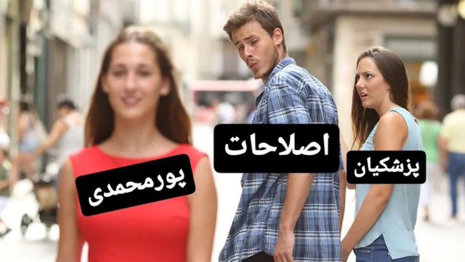 بدون شرح!